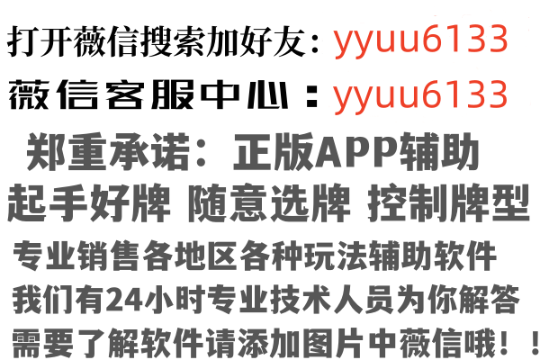 乌兰浩特埋没因特网有限公司